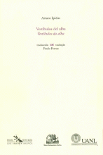 VESTÍBULOS DEL ALBA