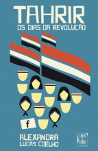 TAHRIR!