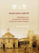 RUSSAFA DESDE EL SIGLO XIX