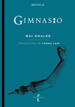 GIMNACIO