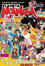 PLANETA MANGA Nº 1