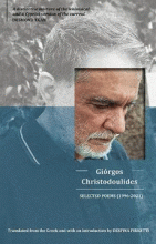 SELECTED POEMS (1996-2021)