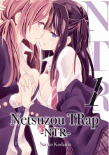 NETSUZOU TRAP #1