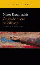CRISTO DE NUEVO CRUCIFICADO