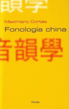 FONOLOGÍA CHINA