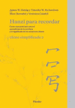 HANZI PARA RECORDAR. CHINO SIMPLIFICADO 2