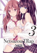 NETSUZOU TRAP #3