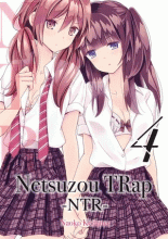 NETSUZOU TRAP #4